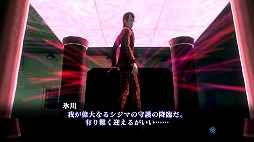 画像ギャラリー No.010のサムネイル画像 / PC版「真・女神転生III NOCTURNE HD REMASTER」の配信がSteamでスタート。各種DLCがセットになったデジタル豪華版もリリース