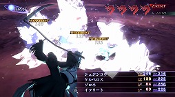 画像ギャラリー No.012のサムネイル画像 / PC版「真・女神転生III NOCTURNE HD REMASTER」の配信がSteamでスタート。各種DLCがセットになったデジタル豪華版もリリース