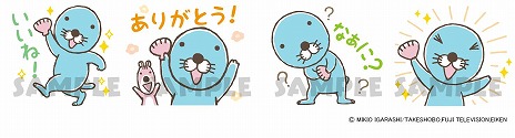 画像ギャラリー No.005のサムネイル画像 / 「みんなのおしゃべりチャット」のSwitch版が3月25日にリリース。最大10人までのチャット＆ボイスチャットが可能に