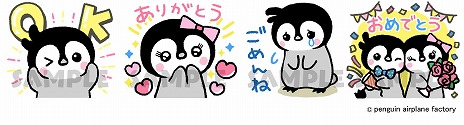 画像ギャラリー No.014のサムネイル画像 / 「みんなのおしゃべりチャット」のSwitch版が3月25日にリリース。最大10人までのチャット＆ボイスチャットが可能に