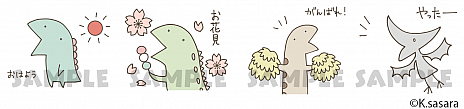 画像ギャラリー No.009のサムネイル画像 / Switch用「みんなのおしゃべりチャット」が本日リリース。スマホと連携して最大10人でチャットやボイスチャットが楽しめる