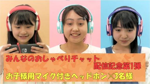 画像ギャラリー No.011のサムネイル画像 / 「みんなのおしゃべりチャット」に登場するキャラクタースタンプ，4月のラインナップが公開