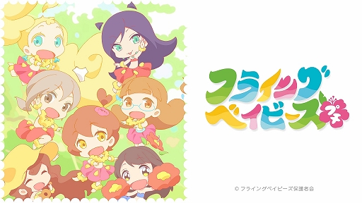 画像ギャラリー No.004のサムネイル画像 / 「みんなのおしゃべりチャット」,2021年4月28日に配信を予定している新作スタンプの情報が公開