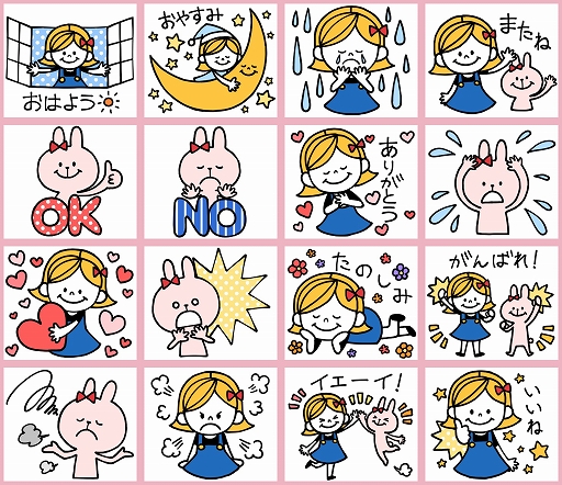 画像ギャラリー No.008のサムネイル画像 / 「みんなのおしゃべりチャット」,4月の新作スタンプとして“ガル学。〜聖ガールズスクエア学院〜”が登場