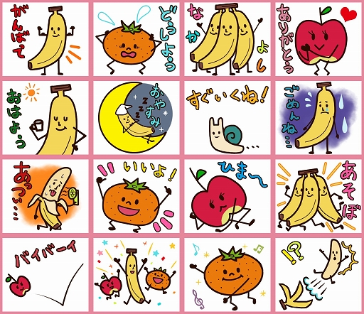 画像ギャラリー No.009のサムネイル画像 / 「みんなのおしゃべりチャット」,4月の新作スタンプとして“ガル学。〜聖ガールズスクエア学院〜”が登場