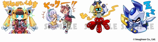 画像ギャラリー No.003のサムネイル画像 / 「みんなのおしゃべりチャット」,6月の新作スタンプとして“メダロットS”と“カピパラさん”が登場
