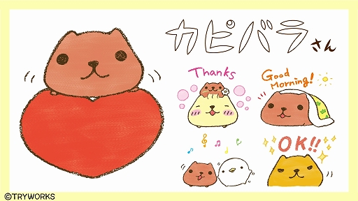 画像ギャラリー No.004のサムネイル画像 / 「みんなのおしゃべりチャット」,6月の新作スタンプとして“メダロットS”と“カピパラさん”が登場