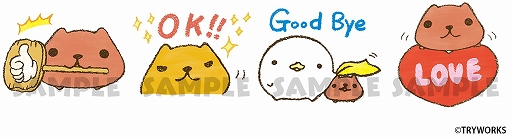 画像ギャラリー No.005のサムネイル画像 / 「みんなのおしゃべりチャット」,6月の新作スタンプとして“メダロットS”と“カピパラさん”が登場