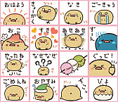 画像ギャラリー No.005のサムネイル画像 / 「みんなのおしゃべりチャット」,6月新作スタンプ“夏目友人帳 ニャンコ先生”が配信