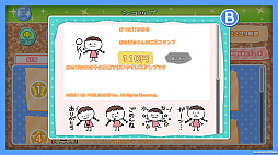みんなのおしゃべりチャット