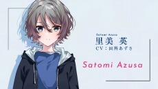 画像ギャラリー No.010のサムネイル画像 / 「シンスメモリーズ 星天の下で」の発売日が9月16日に延期。亜咲花さんが歌うテーマ曲を収録したOPムービーを公開