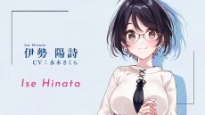 画像ギャラリー No.011のサムネイル画像 / 「シンスメモリーズ 星天の下で」の発売日が9月16日に延期。亜咲花さんが歌うテーマ曲を収録したOPムービーを公開