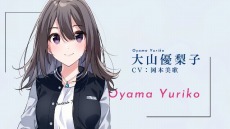 画像ギャラリー No.012のサムネイル画像 / 「シンスメモリーズ 星天の下で」の発売日が9月16日に延期。亜咲花さんが歌うテーマ曲を収録したOPムービーを公開