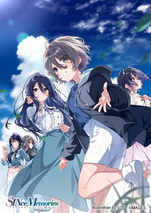 画像ギャラリー No.004のサムネイル画像 / 「シンスメモリーズ 星天の下で」，岡本美歌さんが歌う挿入歌“Long for you”の試聴ムービーが公開