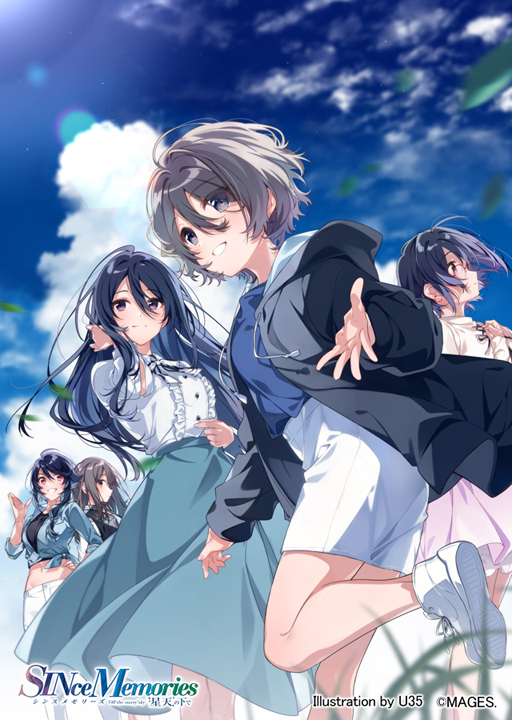 画像ギャラリー No.009のサムネイル画像 / 「シンスメモリーズ 星天の下で」，キャラソン第1弾“北條ちはや”の試聴ムービーが公開