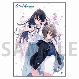 画像ギャラリー No.013のサムネイル画像 / 「シンスメモリーズ 星天の下で」，キャラソン第5弾“黄春玉”の視聴ムービーが公開。ゲーマーズでポップアップストアも開催