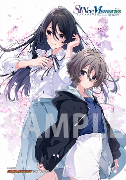 画像ギャラリー No.028のサムネイル画像 / 「シンスメモリーズ 星天の下で」，キャラソン第5弾“黄春玉”の視聴ムービーが公開。ゲーマーズでポップアップストアも開催