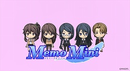 画像ギャラリー No.024のサムネイル画像 / シリーズの20年間を振り返った「メモリーズオフ20th 藤川市×澄空市合同成人式&同窓会」をレポート。新たな企画も発表に