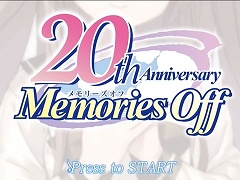 シリーズの20年間を振り返った「メモリーズオフ20th 藤川市×澄空市合同成人式＆同窓会」をレポート。新たな企画も発表に