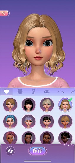 画像ギャラリー No.004のサムネイル画像 / 3DドレスアップRPG「タイムプリンセス」の事前登録受付がスタート。フォロー&RTキャンペーンも開催