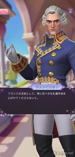 画像ギャラリー No.028のサムネイル画像 / 物語の主人公になれる3DドレスアップRPG「タイムプリンセス」CBTインプレッション。自分の手で運命を切り開こう