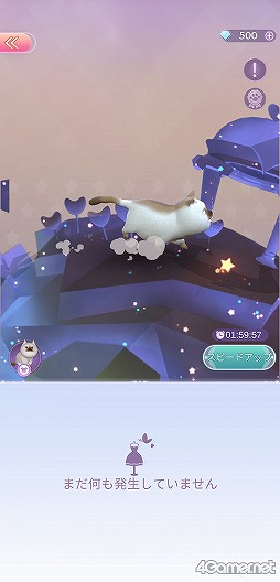 画像ギャラリー No.038のサムネイル画像 / 物語の主人公になれる3DドレスアップRPG「タイムプリンセス」CBTインプレッション。自分の手で運命を切り開こう