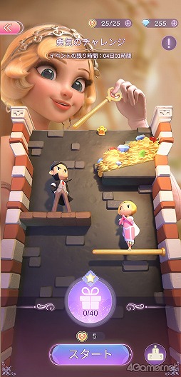 画像ギャラリー No.046のサムネイル画像 / 物語の主人公になれる3DドレスアップRPG「タイムプリンセス」CBTインプレッション。自分の手で運命を切り開こう