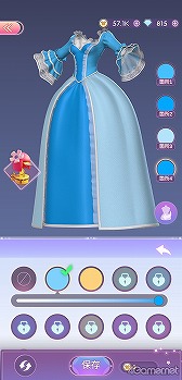 画像ギャラリー No.052のサムネイル画像 / 物語の主人公になれる3DドレスアップRPG「タイムプリンセス」CBTインプレッション。自分の手で運命を切り開こう