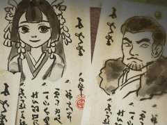 「タイムプリンセス」ダイヤ1560個などが当たるキャンペーンを開催