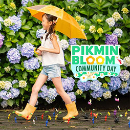 画像ギャラリー No.001のサムネイル画像 / 「Pikmin Bloom」，6月25日のコミュニティ・デイ当日にリアルイベントを明治神宮外苑で開催。会場周辺のボーナスや来場者向けの特典が発表に