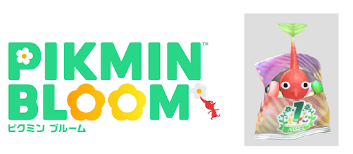 画像ギャラリー No.002のサムネイル画像 / 「Pikmin Bloom」とローソンのコラボが11月1日にスタート。“特別なデコピクミンになる大きな苗”を入手でき，受注生産の限定グッズも用意
