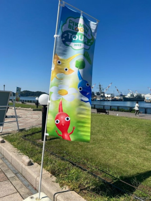画像ギャラリー No.002のサムネイル画像 / ピクミンと横須賀市をひまわり畑に! 「Pikmin Bloom Tour 2023:横須賀」体験レポート。開発者にこだわりも聞いた