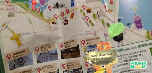 画像ギャラリー No.014のサムネイル画像 / ピクミンと横須賀市をひまわり畑に! 「Pikmin Bloom Tour 2023:横須賀」体験レポート。開発者にこだわりも聞いた