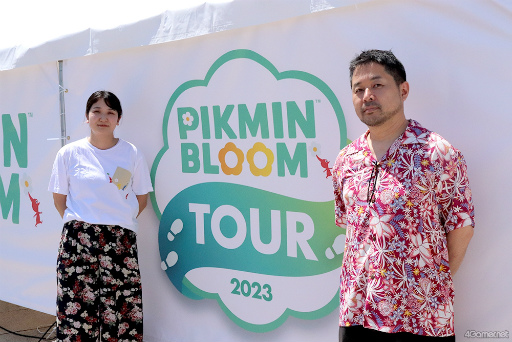 画像ギャラリー No.024のサムネイル画像 / ピクミンと横須賀市をひまわり畑に! 「Pikmin Bloom Tour 2023:横須賀」体験レポート。開発者にこだわりも聞いた
