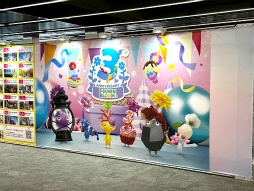 画像ギャラリー No.027のサムネイル画像 / 「Pikmin Bloom Journey 2024 : 東京ドームシティ」体験レポート。イベントに込めた想いを聞いたスタッフインタビューもお届け