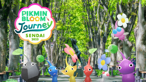 画像ギャラリー No.001のサムネイル画像 / ［インタビュー］「Pikmin Bloom」山﨑友敬氏が語る――仙台イベントの舞台裏から，アプリのこれから描く未来まで