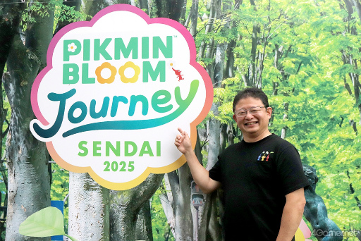 画像ギャラリー No.016のサムネイル画像 / ［インタビュー］「Pikmin Bloom」山﨑友敬氏が語る――仙台イベントの舞台裏から，アプリのこれから描く未来まで