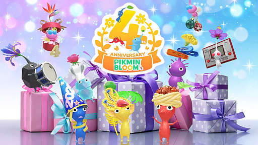 画像ギャラリー No.001のサムネイル画像 / 「Pikmin Bloom」祝4周年! 氷ピクミンも仲間入りして,ますますにぎやかに。デコピクミンたちと,あなたの街をお散歩しませんか?