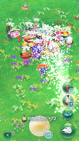 画像ギャラリー No.007のサムネイル画像 / 祝「Pikmin Bloom」4.5周年! 「ザ・スーパーマリオギャラクシー・ムービー」コラボで,ピクミンたちとの毎日がさらに楽しく