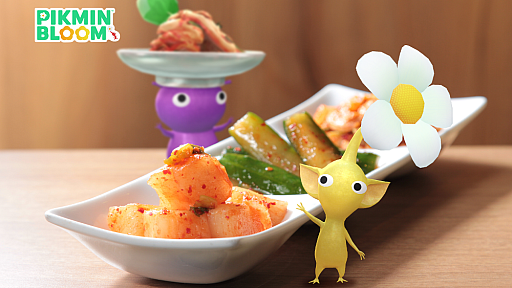 画像ギャラリー No.012のサムネイル画像 / 祝「Pikmin Bloom」4.5周年! 「ザ・スーパーマリオギャラクシー・ムービー」コラボで,ピクミンたちとの毎日がさらに楽しく