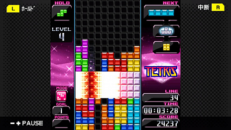 画像ギャラリー No.006のサムネイル画像 / G-MODEアーカイブス第33弾アクションパズル「TETRIS DIAMOND」が本日配信
