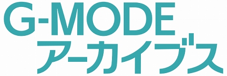 画像ギャラリー No.009のサムネイル画像 / G-MODEアーカイブス第33弾アクションパズル「TETRIS DIAMOND」が本日配信