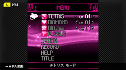 G-MODEアーカイブス33 TETRIS DIAMOND