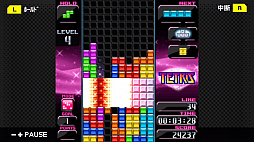 G-MODEアーカイブス33 TETRIS DIAMOND