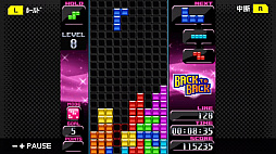 G-MODEアーカイブス33 TETRIS DIAMOND