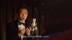 画像ギャラリー No.005のサムネイル画像 / 東方Projectの映像作品「幻想郷への組曲」がVimeoで配信開始