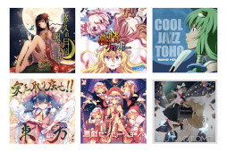 画像ギャラリー No.007のサムネイル画像 / 「東方紅魔郷」,20周年を記念して“大・東方Project展”が6月4日から名古屋パルコで開催に