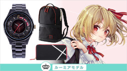 画像ギャラリー No.003のサムネイル画像 / 「東方Project」,ルーミアとチルノの新作コラボアイテムが登場。予約受付中
