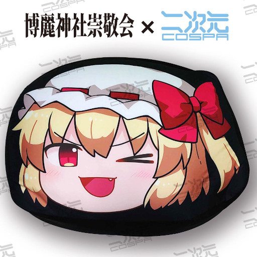 画像ギャラリー No.006のサムネイル画像 / 「東方Project」，8月1日からアトレ秋葉原で開催する“博麗神社〜夏祭り2022”で博麗霊夢のでかクッションなどのグッズが発売に