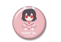 画像ギャラリー No.003のサムネイル画像 / 「東方Project」の“ふもふも”ぬいぐるみシリーズ4種が再販に。予約受付中